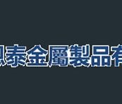 施工方回應(yīng)井蓋被指一敲就碎