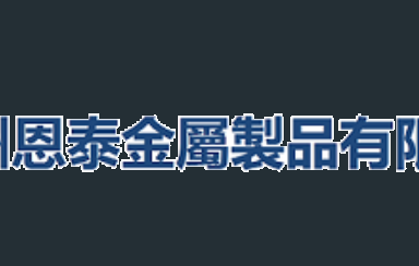 中俄伊聯(lián)合聲明為何強調(diào)這幾點