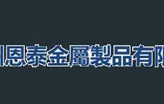 男子凌晨來(lái)要刀 老板娘教科書式勸導(dǎo)